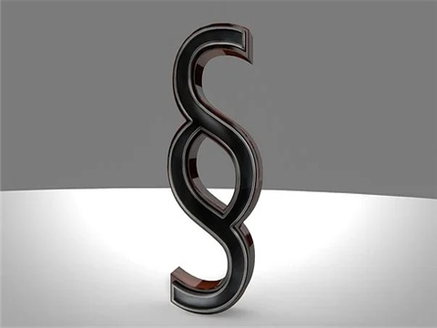 審理使用人臉識別技術(shù)處理個人信息相關(guān)民事案件的司法解釋